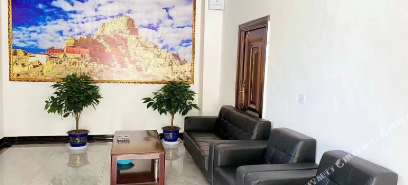 札达星程酒店图片