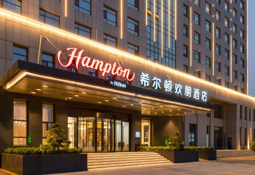 青岛胶东国际机场南希尔顿欢朋酒店外景图