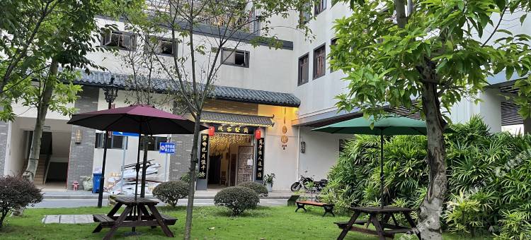 潮州商墅客栈(国际会展中心韩文公祠店)图片