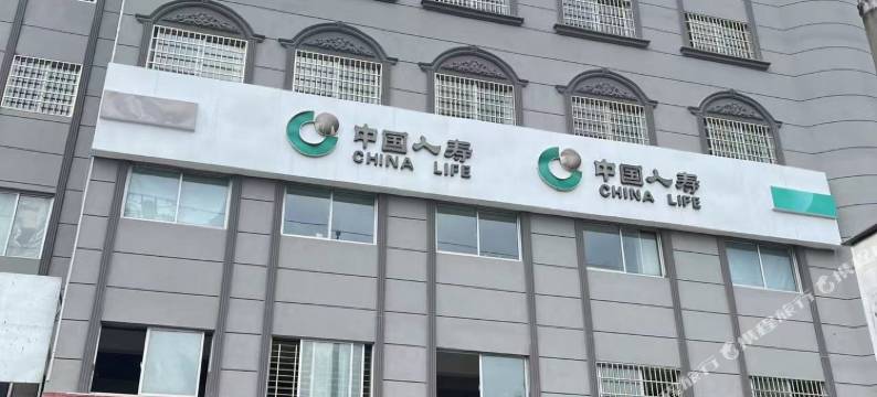 临澧帝斯曼宾馆图片