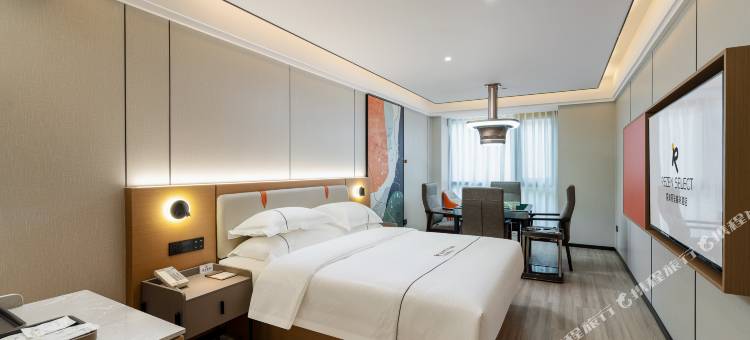 星瀚丽呈睿轩酒店(重庆万州机场店)图片