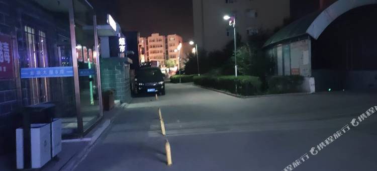 大同金城快捷公寓图片