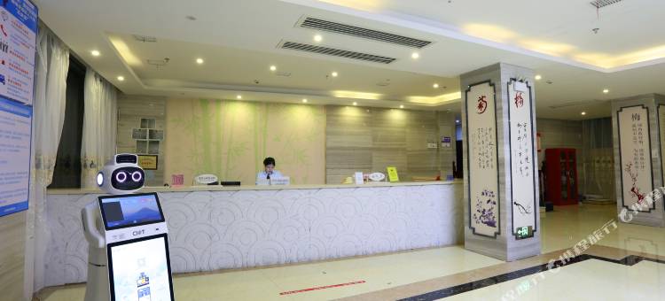 江西长天方竹宾馆(井冈山景区店)图片