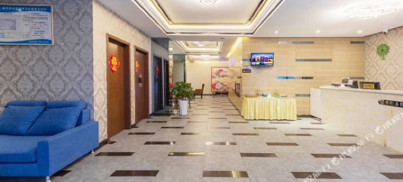 锦听心悦酒店(绵竹广场市医院店)图片