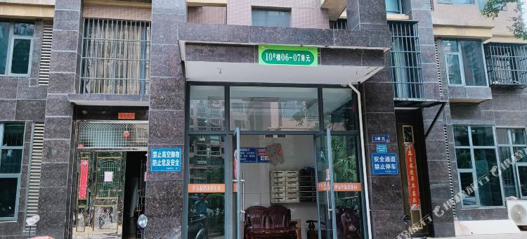 平潭龙凤头海滨浴场海坛人家民宿图片