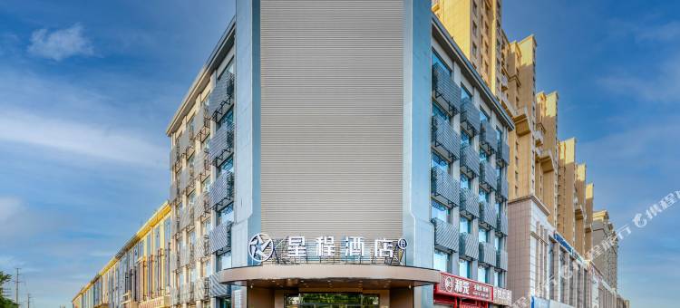 星程酒店(滨州渤海十一路滨州学院店)图片