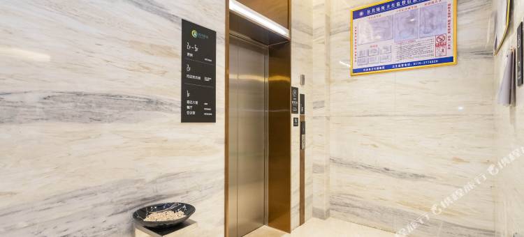 城市便捷酒店(兴业县政府广场店)图片