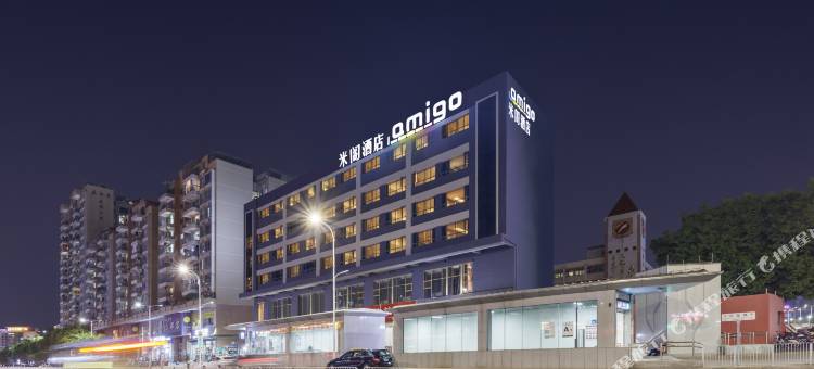 Amigo米阁酒店(红花山地铁站红花山体育馆店)图片