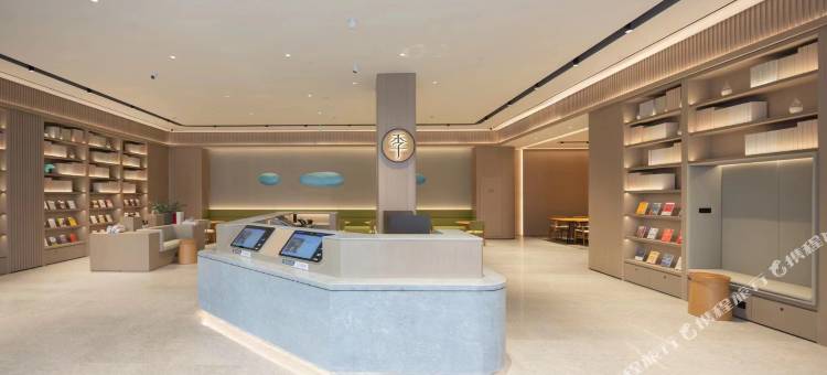 全季酒店(姜堰三水广场大润发店)图片