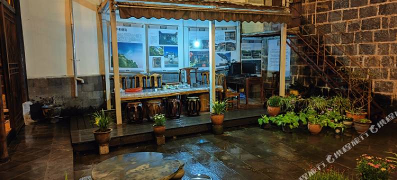 亚元巷客栈图片