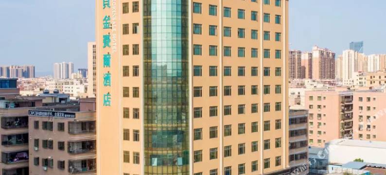 海丰贝金赛尔酒店图片