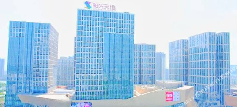 榕客多公寓(福州南站店)图片