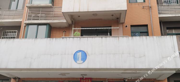 樱花青年旅舍(街道口地铁站店)图片
