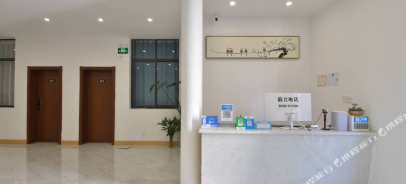 浮云归巢客栈(大理古城南门店)图片