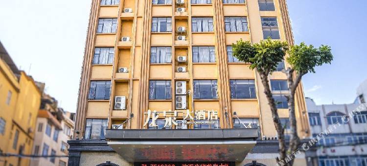 扶绥龙泉大酒店图片