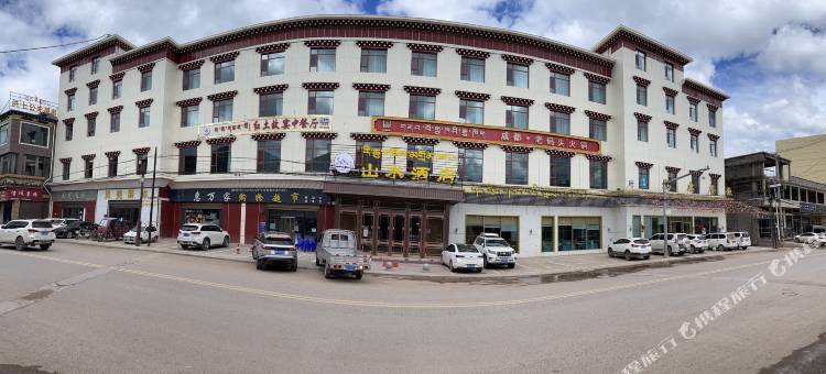囊谦山水酒店图片