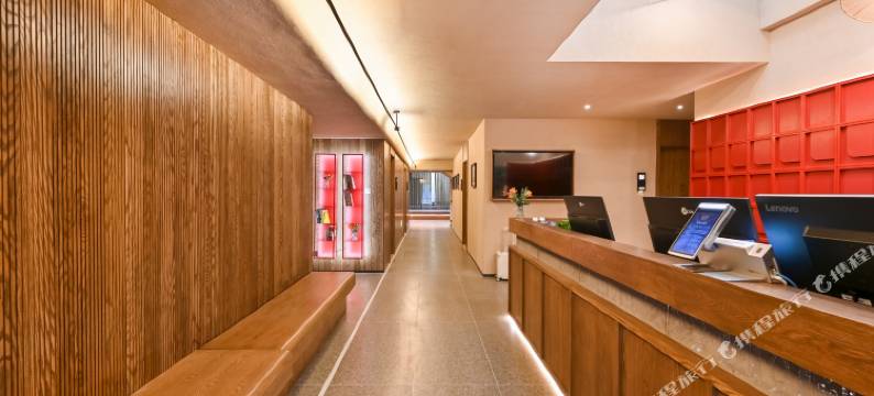 秋果溪院(北京天安门广场大栅栏店)图片