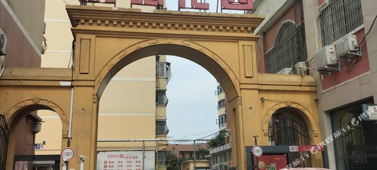 清馨幽舍青年旅舍(南阳府衙步行街店)图片