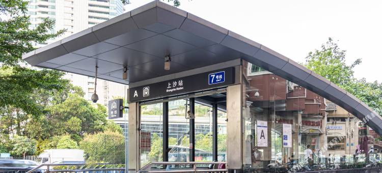 7天酒店(深圳车公庙中洲湾店)图片