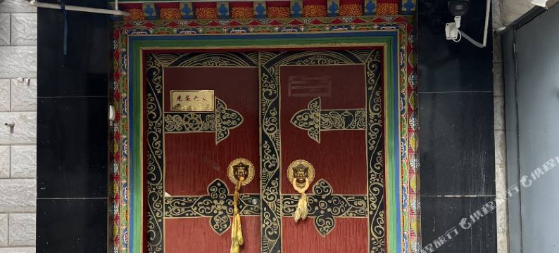 城东云落民宿图片