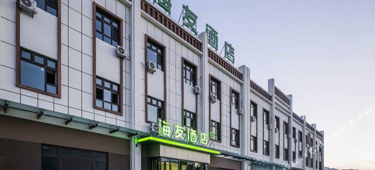 海友酒店(托克逊阿乐惠店)图片