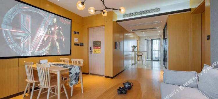 盐城桃子影院公寓(中南世纪城魔力月光店)图片