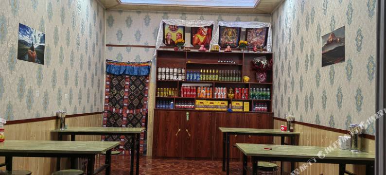 新龙雪域康巴红酒店图片