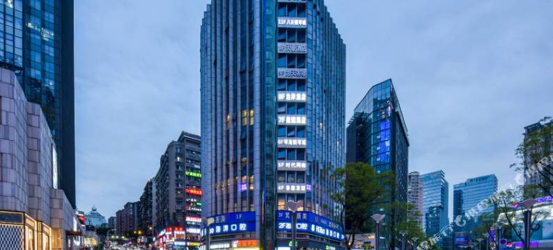 泊岸酒店(重庆观音桥步行街店)图片