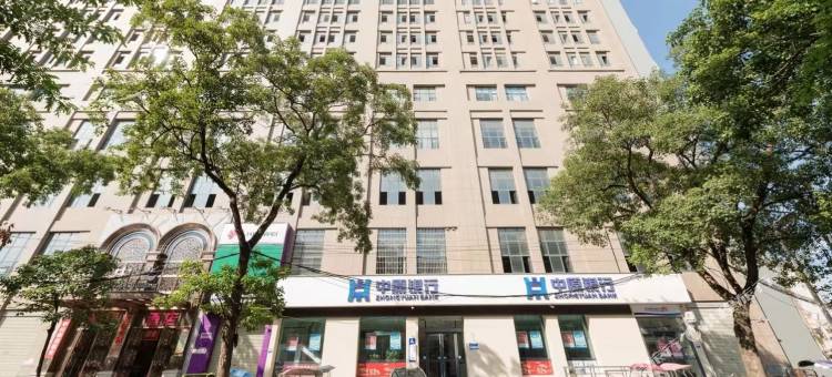 嘉居·美宿公寓酒店(信阳天润广场火车站店)图片