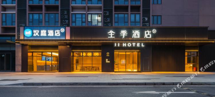汉庭酒店(顺德欢乐海岸PLUS悦然广场店)图片