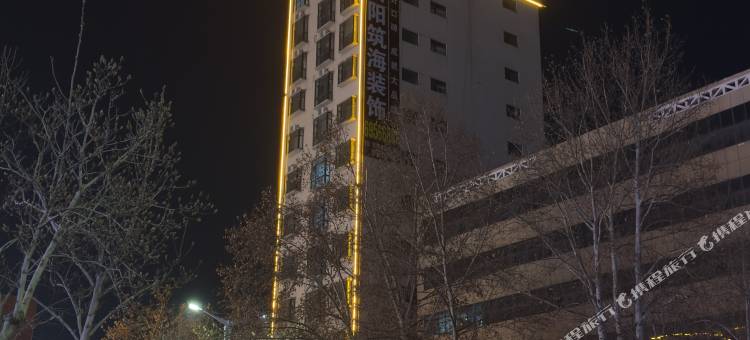 伊川龙源商务酒店图片