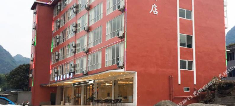阳朔锦绣度假酒店(印象刘三姐景区店)图片