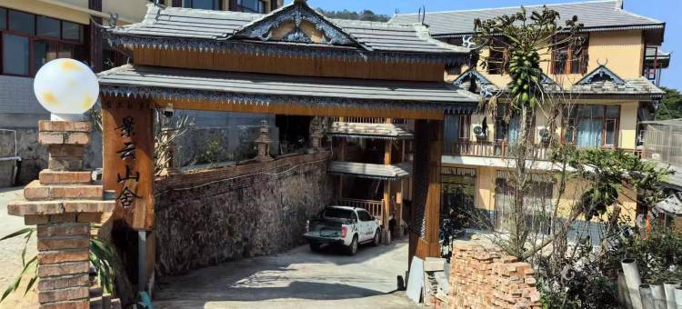 香土故事.景云山舍(景迈山古茶林景区景迈大寨店)图片