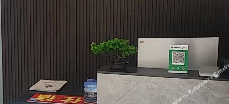 爱上云隐民宿图片