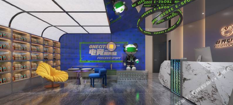 北京非界电竞智能商务酒店(三里屯工体店)图片