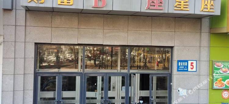 沈阳卓怡民宿 (铁西龙之梦大都汇店)图片
