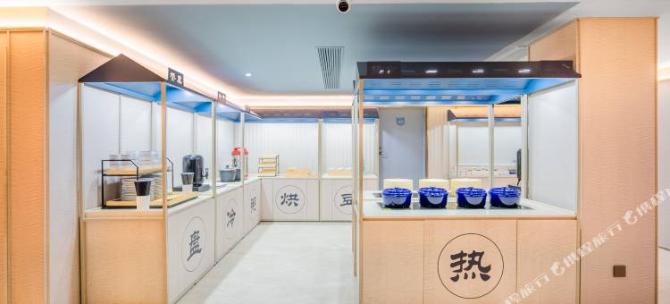 汉庭酒店(和田火车站店)图片