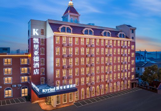 凯里亚德酒店（上海奉城店）外景图