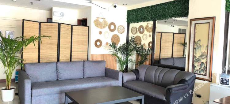 Zhongkebole Suites图片