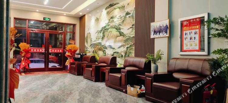 久治国尚时代酒店图片