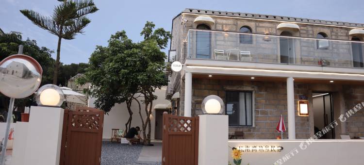 坛南湾玖号民宿(田美澳沙滩店)图片