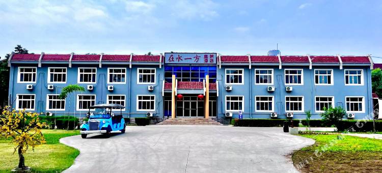 在水一方庭院酒店(黄金海岸风景区店)图片