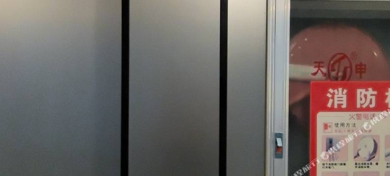 维西仟禧大酒店图片