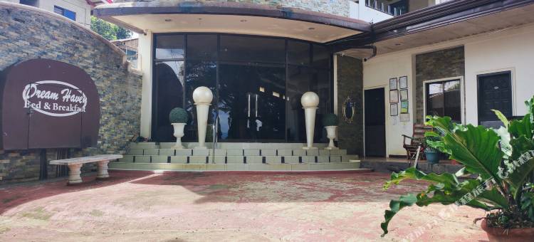 RedDoorz at Dream Haven Bed & Breakfast图片