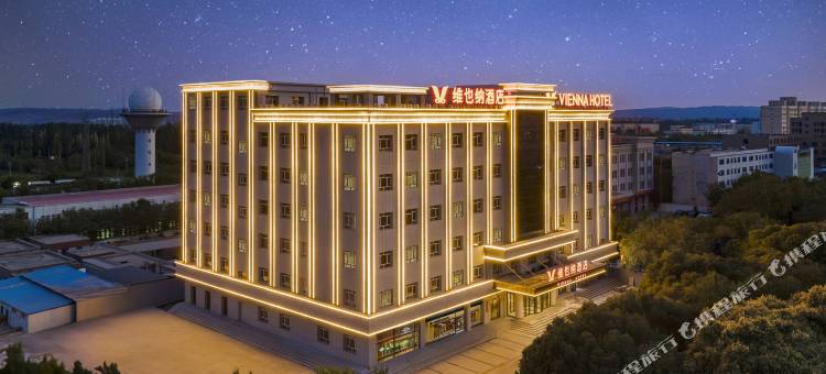 维也纳酒店(鄯善新城东路店)图片