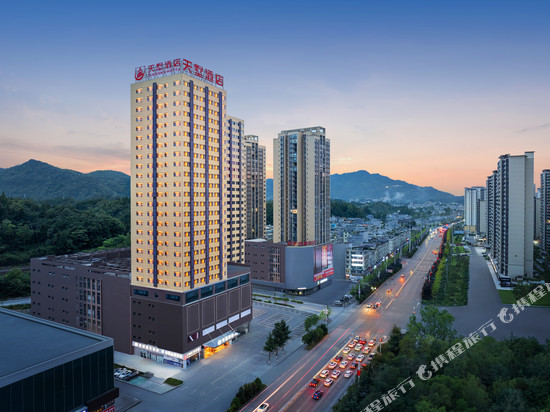 利川天墅酒店(火车站店)