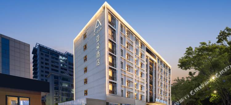 太原高新区长治路亚朵酒店图片
