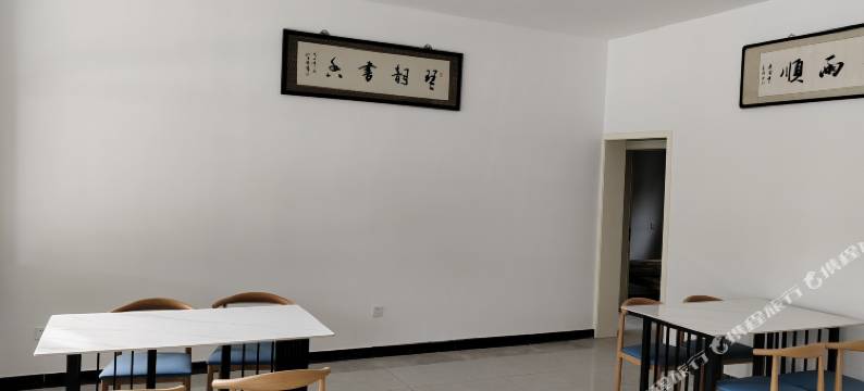 野三坡小兵农家院图片