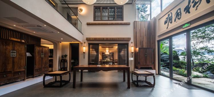 黄山观止园·黄花梨收藏酒店(西溪南古村落景区店)图片