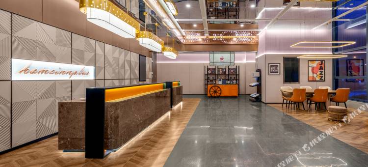 如家精选酒店(乌鲁木齐创新广场店)图片